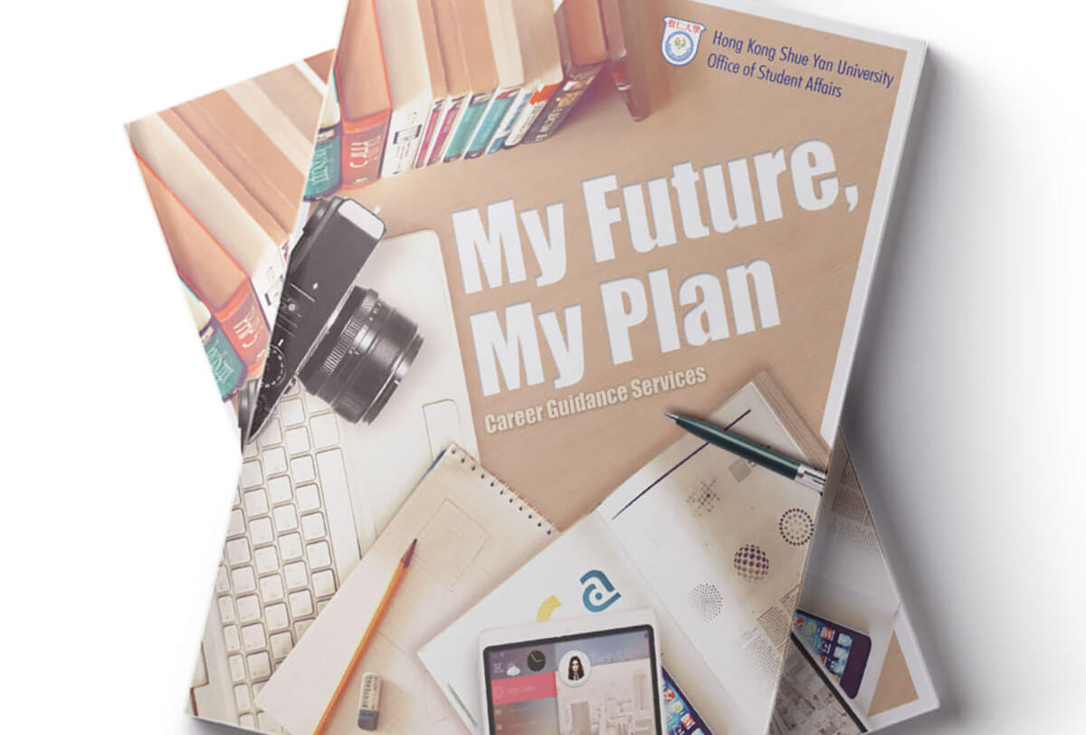 Inmedia Design: My Future My Plan-Student Booklet design