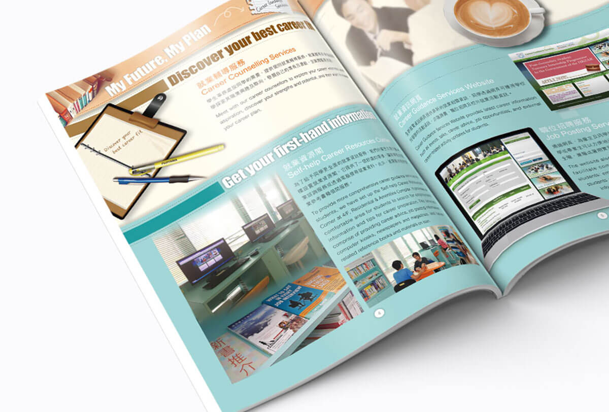 Inmedia Design: My Future My Plan-Student Booklet design