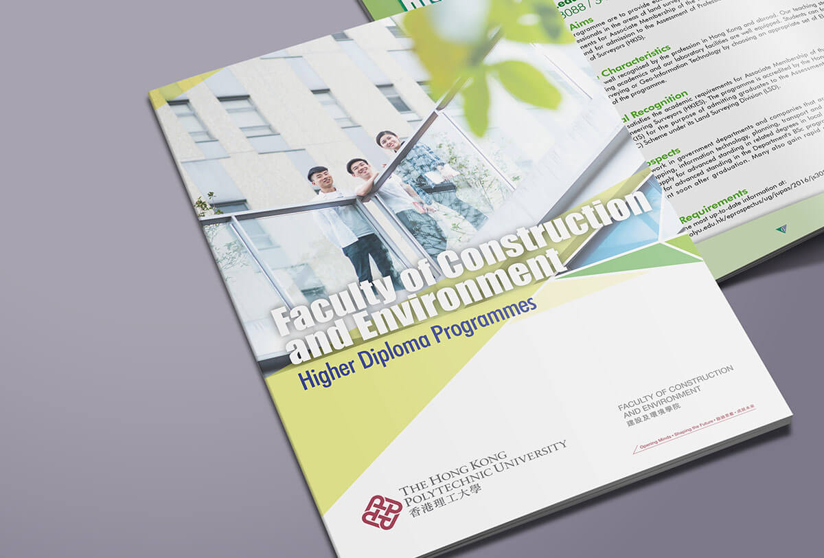 Inmedia Design: The Hong Kong Polytechnic University High Diploma Programmes Introduction-Course Introduction Booklet Design