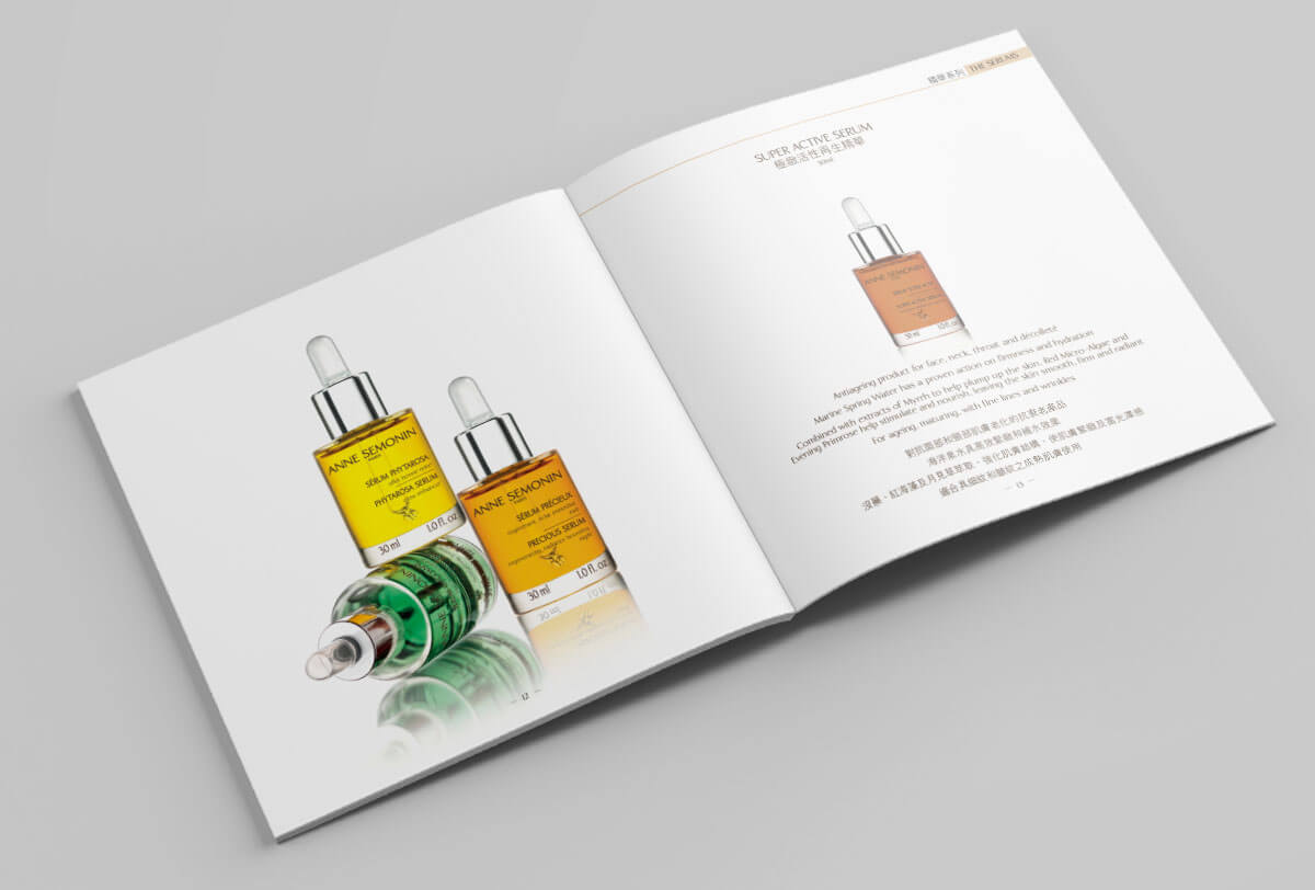 Inmedia Design: Product Price List-Beauty product brochure design