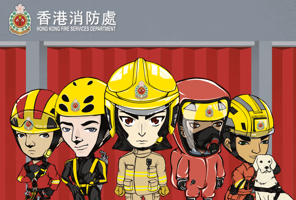 Inmedia Design: Be a fireman Recruitment Poster Design-Poster Illustration Comics Design