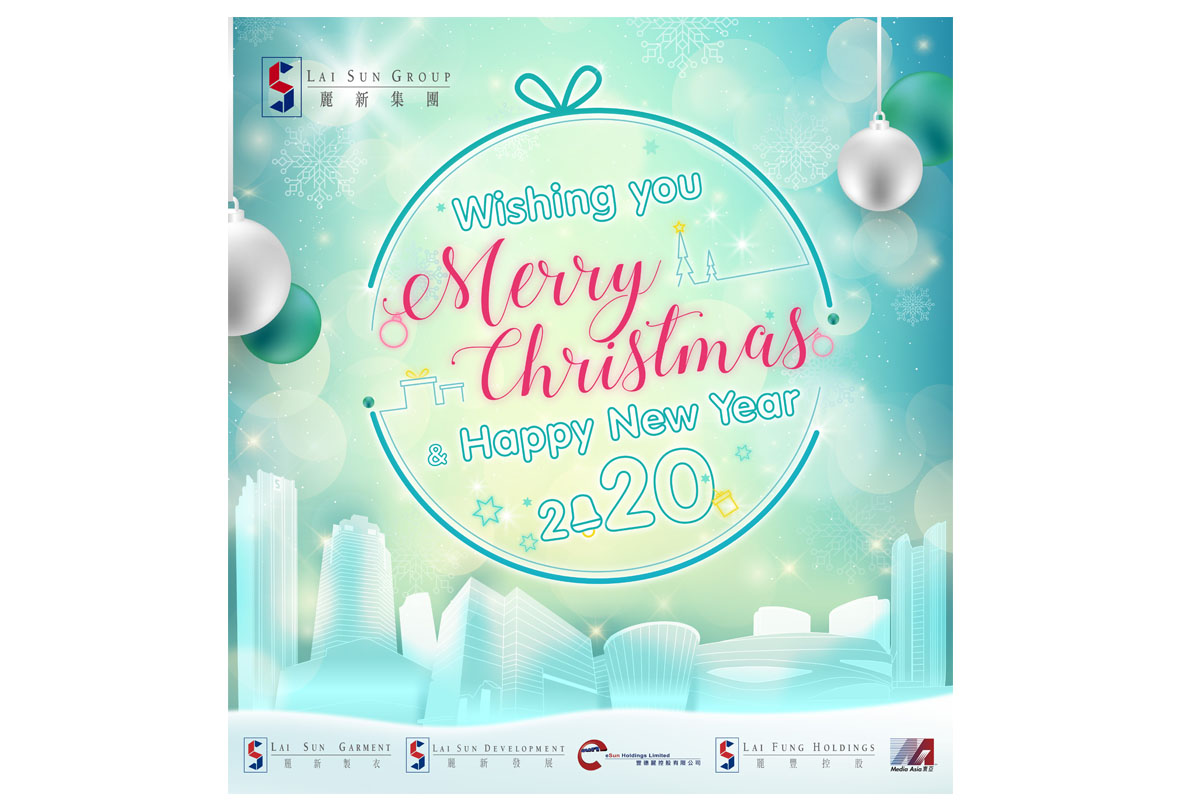 Inmedia Design: Christmas & New Year Ecard Design-New Year e-card Design